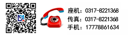 河北大銘環(huán)保設(shè)備有限公司
